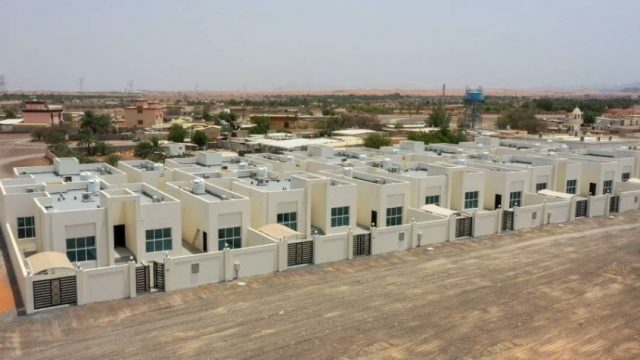 معلومات عن المنامة عجمان