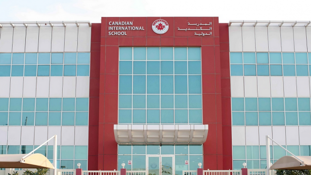 دليل المدرسة الكندية الدولية
