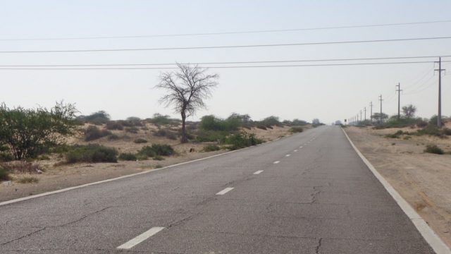 معلومات عن الحمرة