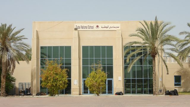 دليل مدرسة دبي الوطنية، البرشاء