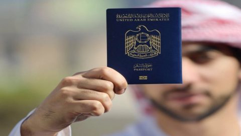 الجواز الإماراتي كم دولة بدون فيزا