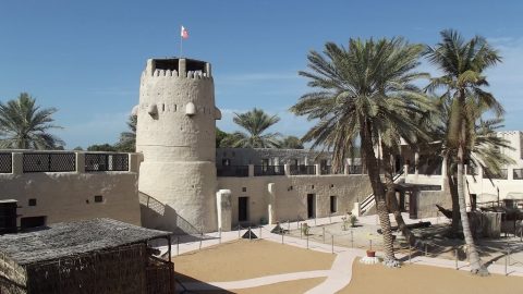 بماذا تشتهر امارة ام القيوين