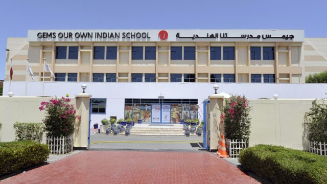 جيمس مدرستنا الهندية