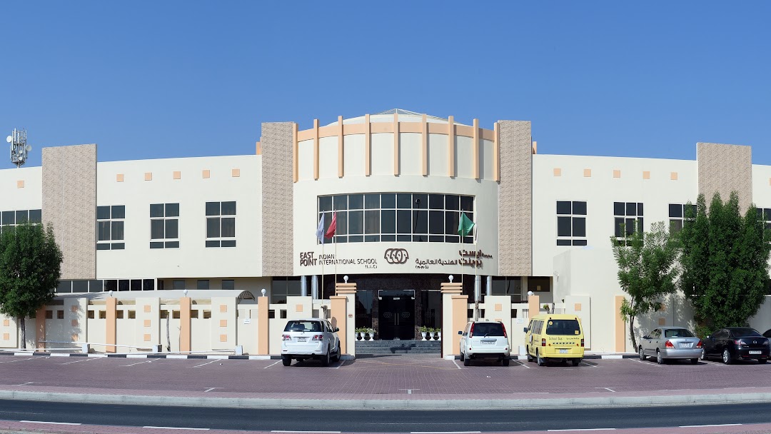 مدرسة ايست بوينت الهندية العالمية
