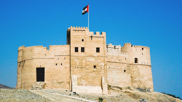 دليل السفر إلى العقة الفجيرة 2023