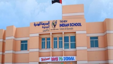 المدرسة الهندية الجديدة الخاصة