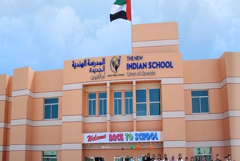 المدرسة الهندية الجديدة الخاصة