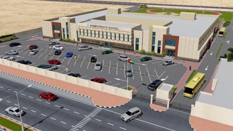 مدرسة بامير الخاصة