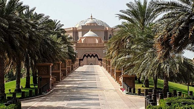 معلومات عن منطقة مطار البطين