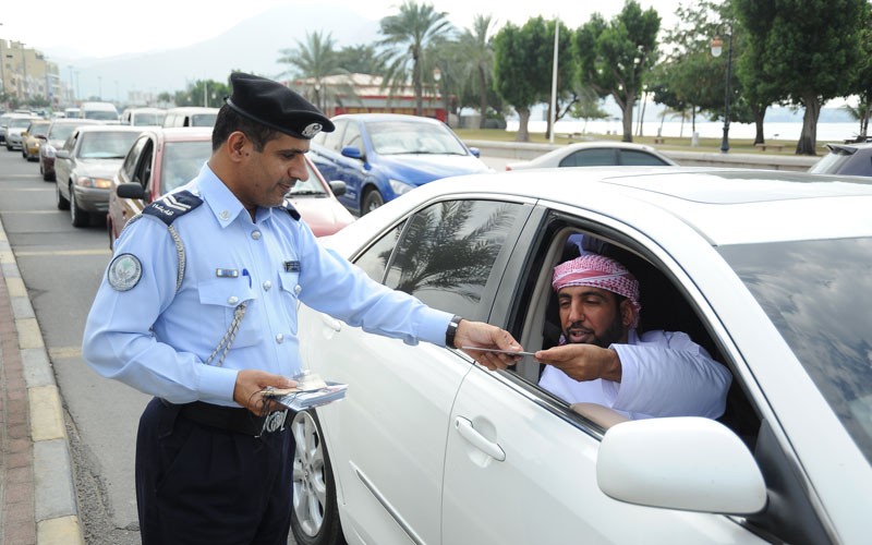 دليل هيئة الطرق والمواصلات في الشارقة