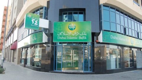 أبرز البنوك الإسلامية في دبي 2024
