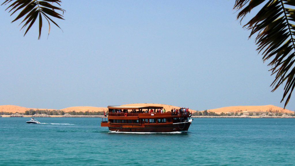أنشطة جزيرة اللؤلؤ في أبوظبي