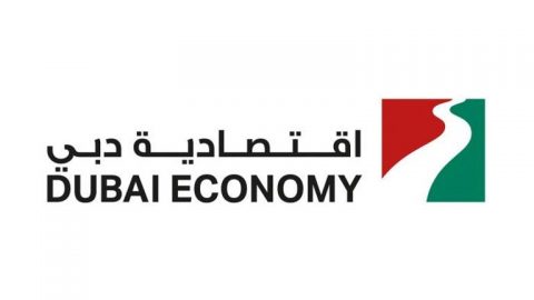 خطوات ﺇﺻﺪﺍﺭ الرخصة التجارية الفورية في دبي 2024