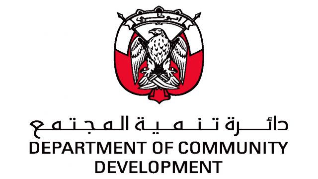 جديد دليل دائرة تنمية المجتمع في أبوظبي؛ أبرز الأهداف والقطاعات