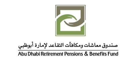 مهام ومعلومات صندوق معاشات ومكافآت التقاعد لإمارة أبوظبي