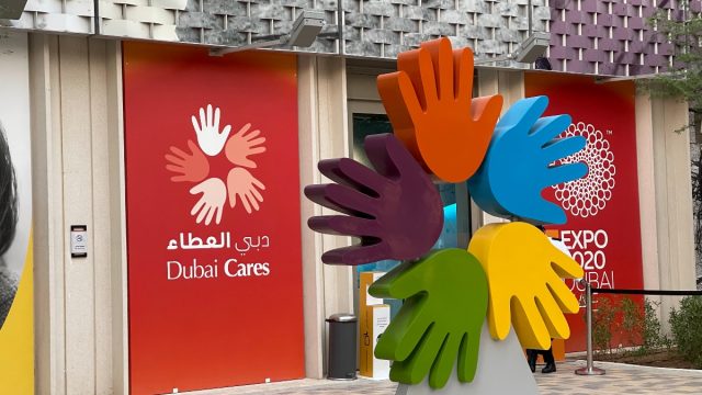 كل ما ترغب بمعرفته عن مؤسسة دبي العطاء؛ الأهداف والمبادرات داخل الإمارات وخارجها