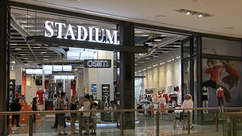محلات بيع الملابس الرياضية ومستلزماتها في دبي 2024