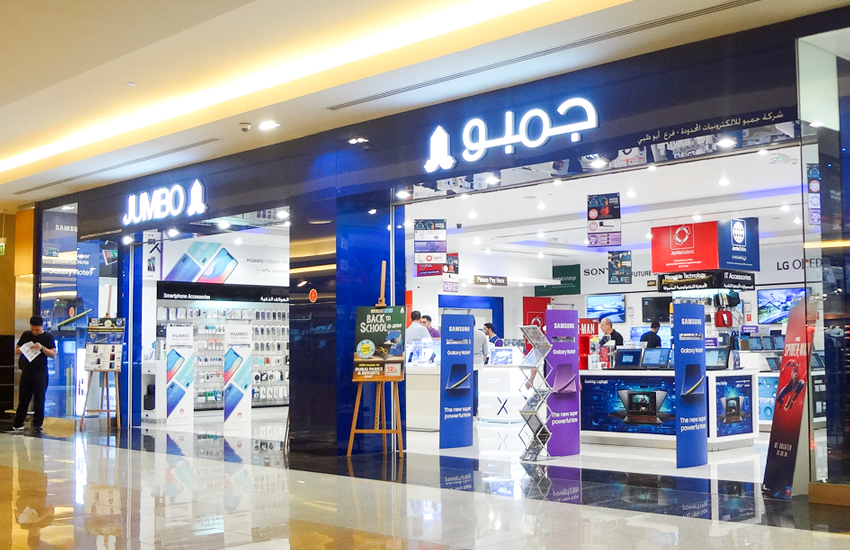 تحتوي هذه الصورة على سمة alt فارغة؛ اسم الملف هو delma-mall_850x550_enar-donnie-solis.jpg