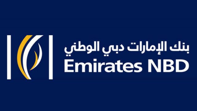دليل بنك الإمارات للوظائف الجديدة 2024
