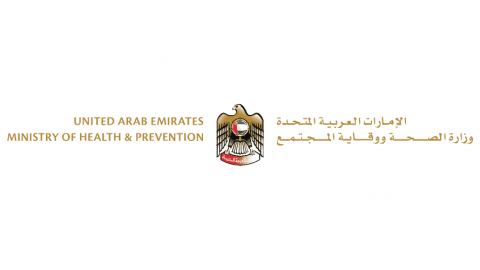 وزارة الصحة ووقاية المجتمع في الإمارات؛ أبرز الأهداف والخدمات ومعلومات التواصل
