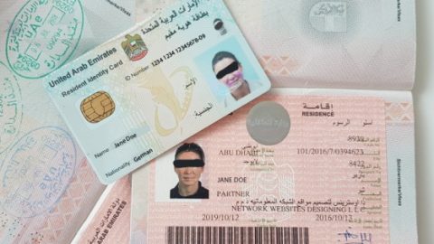 شروط تجديد تأشيرة الإقامة في الإمارات 2024
