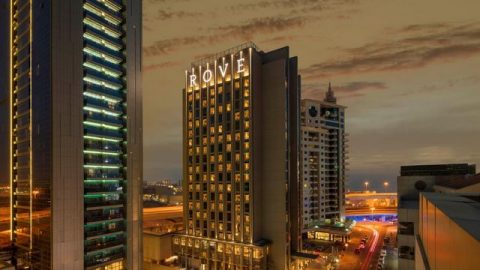دليل فنادق جزيرة بلوواترز في دبي 2024