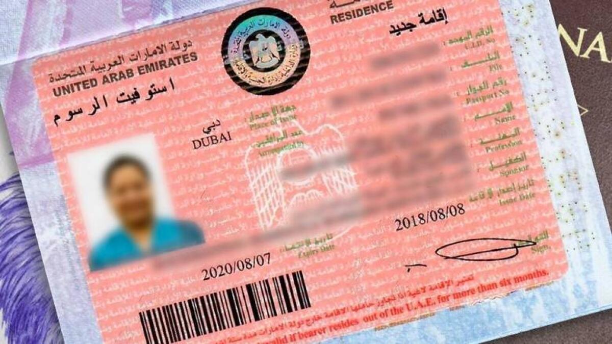 إجراءات تحويل الإقامة السياحية إلى دائمة في الإمارات 2024