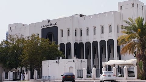 دليل سفارة وقنصلية سلطنة عُمان في الإمارات 2024