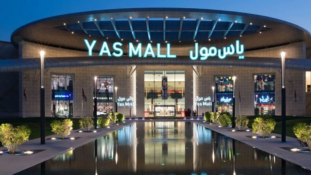دليل مطاعم ومحلات ياس مول في أبوظبي 2024
