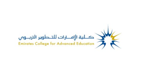 كلية الإمارات للتطوير التربوي وأهم تخصصاتها