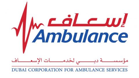دليل طلب إسعاف دبي؛ تعرف على أهم المعلومات وإجراءات طلب الإسعاف لحالات طارئة