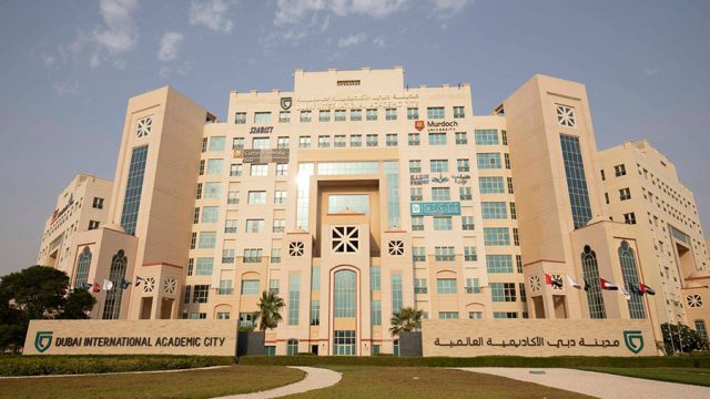 أبرز جامعات المدينة الأكاديمية في دبي لعام 2024