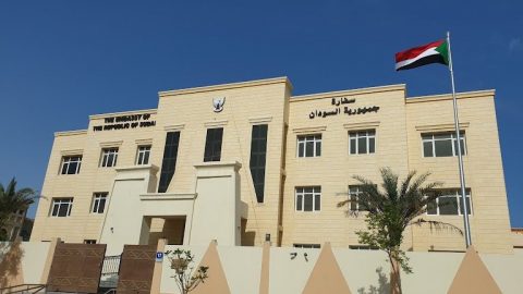 أهم المعلومات عن سفارة جمهورية السودان في الإمارات