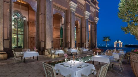 دليل أسماء أبرز مطاعم فندق قصر الإمارات
