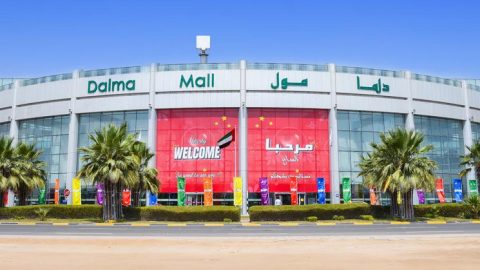 دلما مول ابوظبي العنوان والخدمات ومواعيد العمل