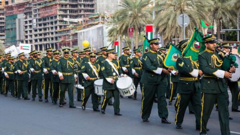 دليل أكاديمية العلوم الشرطية في الشارقة؛ الأهداف والبرامج والخدمات وطريقة التسجيل