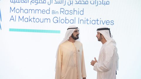 تقرير عن مؤسسة مبادرات محمد بن راشد آل مكتوم العالمية