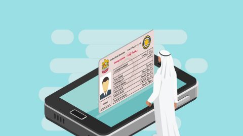 الدليل الكامل للحصول على رخصة قيادة في دبي؛ الخطوات والشروط والرسوم