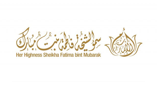 من هي الشيخة فاطمة بنت مبارك الكتبي أم الإمارات في سطور