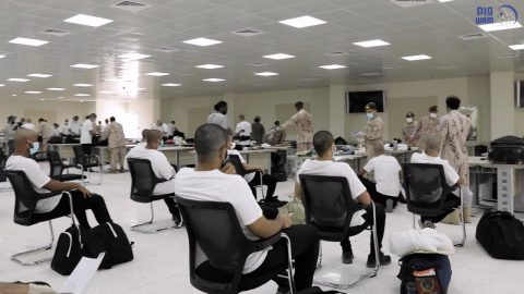 فروع مركز تدريب سويحان ومدة الخدمة العسكرية للمواطنين