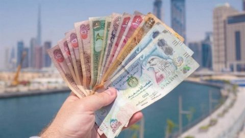 السوق السوداء في الامارات وسعر الدرهم الإماراتي مقابل الجنية المصري