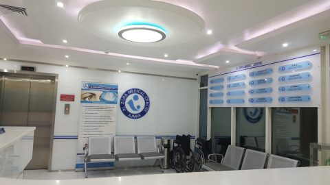 تعرف على خدمات مركز الزوراء الطبي